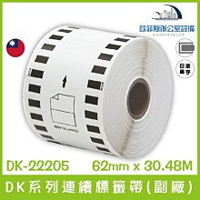 DK系列 頂尖設計師到你家 42個歐風裝潢密技 歷史價格詳細信息