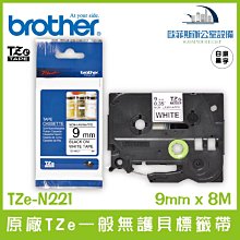 N2271 聽算無窮漢-有韻的客話俚諺1500則 涂春景輯註 民國91 歷史價格詳細信息