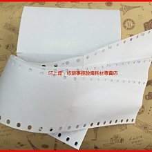 覆寫真實：臺灣當代攝影中的檔案與認同[精裝] 歷史價格詳細信息