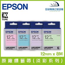 普陀山淡水不規則小米粒珍珠手鏈女款細天然水晶保山南紅手串禮物 歷史價格詳細信息