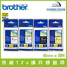 Brother 原廠TZe華麗護貝標籤帶 12mm x 4M 標籤帶 貼紙 標籤貼紙 歷史價格詳細信息