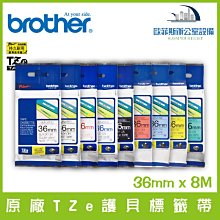 Brother 原廠TZe華麗護貝標籤帶 12mm x 4M 標籤帶 貼紙 標籤貼紙 歷史價格詳細信息
