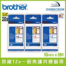 Brother 原廠TZe華麗護貝標籤帶 12mm x 4M 標籤帶 貼紙 標籤貼紙 歷史價格詳細信息