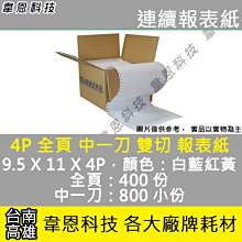 x%足療沙發電動足浴桑拿洗腳按摩一體床浴室大廳按摩椅沐躺椅美容 歷史價格詳細信息