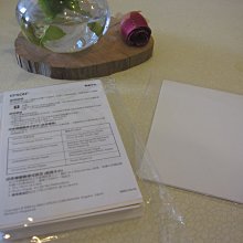 【每張2元,加贈套印檔案】電腦標籤自黏貼紙 Ref.1280 105x148mm  (每盒200元 A4*100張裝) 雷射噴墨影印三用 地址標籤 郵寄標籤 歷史價格詳細信息