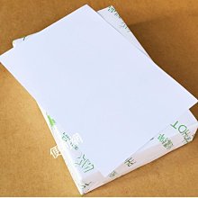 「最多4人合作的線上心理恐怖遊戲就在這裡，你將作為靈異檢測師，前往各個靈異場所，利用溫度計，EMF讀取儀在限有的無敵時間 歷史價格詳細信息