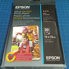 日本製 EPSON EMP-730  液晶投影機   (瑕疵故障機) 歷史價格詳細信息