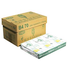 風信子 再生 影印紙 A4 10包入 /箱 【80磅】 歷史價格詳細信息