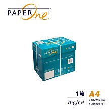 【有購豐】PaperOne A4影印紙 x1箱 70g/m2｜500sheets｜1箱，共5包 歷史價格詳細信息