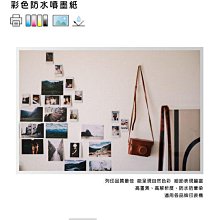 A4 防水 彩噴專用紙 100張 100磅 歷史價格詳細信息