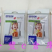 【登豐e倉庫】 EPSON LQ-1900KIIH LQ-2180C A3 136行 24針撞擊式 點陣 印表機 歷史價格詳細信息