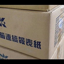 ╭☆超印☆╮☆《含稅》Brother LC-456 C 原廠墨水匣 高容量 藍色 (MFC-J4340DW、MFC-J4540DW)) 歷史價格詳細信息