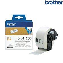 【含稅】Brother兄弟 QL-810W 標籤列印機 WiFi 超高速列印 食品成分標籤 商品標籤列印 標籤機 歷史價格詳細信息