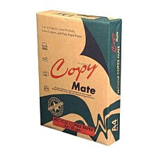 Copy Mate 環保再生影印紙A3 70G (5包/箱) 歷史價格詳細信息