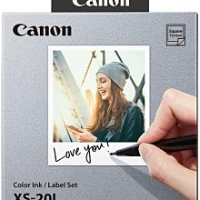 現貨 SQUARE ENIX 最終幻想7 太空戰士7 FF7 重製版 仙人掌怪 製冰盒 【板橋魔力】 歷史價格詳細信息