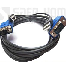 ~Safehome~ 全新 USB 連接線/延長短線 20cm A公對A母！CU0201 歷史價格詳細信息