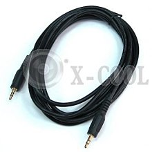 【FJ】3合1多功能無線電動充氣泵(充氣 抽氣 露營燈 無線 便攜) 歷史價格詳細信息