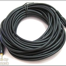 (現貨) 鍍金接頭 3.5mm 音源線 鍍金接頭 OD4.0 公對公 1對2 1轉2 信號線 AV線 梅花線 RCA 歷史價格詳細信息