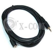 【FJ】3合1多功能無線電動充氣泵(充氣 抽氣 露營燈 無線 便攜) 歷史價格詳細信息