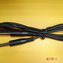 【全冠】120公分USB2.0A形公轉USB2.0母訊號線.USB公/USB母轉接線.USB公轉母連接線《vn1257》 歷史價格詳細信息