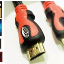 電視 HDMI 公公 訊號線 E239426-C AWM 20276 80&deg;C 30V 螢幕線 顯示器 連接線 傳輸線 歷史價格詳細信息