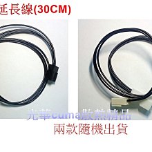 精品宮扇 刺繡宮扇 (雙面繡) 木柄宮扇 古典扇 表演扇 跳舞扇子 團扇 品質佳 歷史價格詳細信息