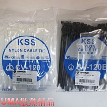 光華CUMA散熱精品*整線工具 KSS 凱士士 束線帶 CV-120/120*3.2mm/100pcs~黑白兩色~現貨 歷史價格詳細信息