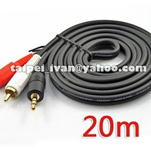 2公尺 2米 二公尺 二米 手機 microUSB micro USB 尼龍編織線 充電線 傳輸線 歷史價格詳細信息