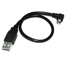 光華CUMA散熱精品*FJ US2010 USB A母 轉 micro USB 公 25cm~現貨 歷史價格詳細信息