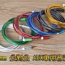 倍思特3D植錫網蘋果XS XSMAX XR手機鋼網A12凹槽方孔精準值錫板 歷史價格詳細信息