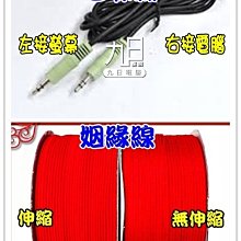 專業全景聲電影院音響 影劇院音響 放映廳音響 私人影院系統 歷史價格詳細信息