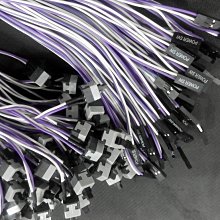 全新 電腦POWER/ATX電源取電板(可以輸出+12V/-12V/+5V/+3.3V)供電使用 歷史價格詳細信息