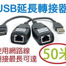 【AQ】USB 3.0 to SATA III 傳輸線 SSD可用 2.5吋HDD 適配線 (UASP) EC-061 歷史價格詳細信息