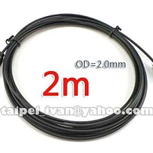 光纖音源線【2M】數位光纖線 音源線 音頻線 音響線 尼龍編織 鍍金高保真 高解析度低損耗 歷史價格詳細信息