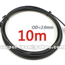 【10米線槽+12個配件】pvc線槽電線線槽走線槽明裝明線壓線理線槽 歷史價格詳細信息