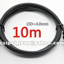 【10米線槽+12個配件】pvc線槽電線線槽走線槽明裝明線壓線理線槽 歷史價格詳細信息