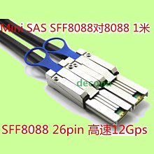 5Cgo【權宇】3米3M LC/ST單模雙芯一對 光纖跳線 (尾纖) 電信級 的標為五對裝 加購光纖收發器另有特價 含稅 歷史價格詳細信息