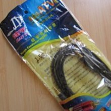 液晶電視3d42b2000ic電源板xr7.820.184v1.3全新hs100d-1mf11 歷史價格詳細信息