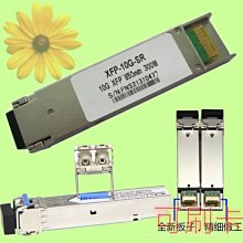 5Cgo【含稅】光纖傳輸器HDMI轉光口延長光端機分辨率1080P/4K帶USB功能高清音視頻信號放大點20KM延伸含稅 歷史價格詳細信息