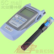 5Cgo【權宇】HHX 新款皮線光纖冷接子 光纜對接快速連接器接續頭 視頻教學簡單易懂不用再買熱融機可以專業DIY 含稅 歷史價格詳細信息