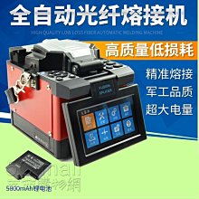 5Cgo【權宇】進口一邦水晶水果糖 硬糖 切片 純手工透明糖果 結婚喜糖 250g約60顆保存期一年 含稅會員扣5% 歷史價格詳細信息