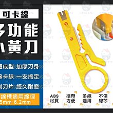 簡易打包房貨櫃房屋集成房屋宿舍民宿便捷樣板房活動房打包箱 歷史價格詳細信息