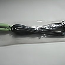 《超便宜》音源線 1.8米長 (近全新品) 歷史價格詳細信息