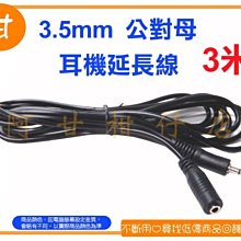 現貨~5G70【加長版】時尚百搭 捲髮 一片式 啞光高溫絲 接髮片 梨花 波浪 新娘假髮 造型 中長 髮片 歷史價格詳細信息