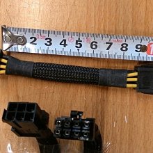 顯示卡電源分接線 顯示卡轉接線 8pin轉雙8pin 8p轉8+8 可分6+2pin 包網 更粗款 16AWG 挖礦專用 歷史價格詳細信息