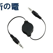 【勁昕科技】網線連接器對接頭RJ45双通頭寬帶電腦延長網絡直通水晶頭接口 歷史價格詳細信息