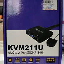 小鍵盤店長推薦 羅技M280無線滑鼠-黑(含稅附發票) 歷史價格詳細信息