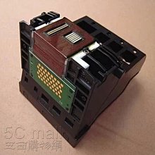 5Cgo【權宇】CANON PIXMA G2010原廠大供墨複合機/印表機/影印/列印/掃描/1.2吋LCD銀幕 含稅 歷史價格詳細信息