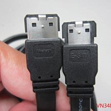 【全冠】高傳輸eSATA A型公/eSATA B形公訊號線 eSAT-A公轉eSAT-B公硬碟線100公分《VN1015 歷史價格詳細信息