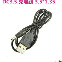 小牛蛙數位 3M VHB 1/4車架 行車記錄器 支架 行車記錄器支架 行車記錄器固定座 1/4固定座 歷史價格詳細信息